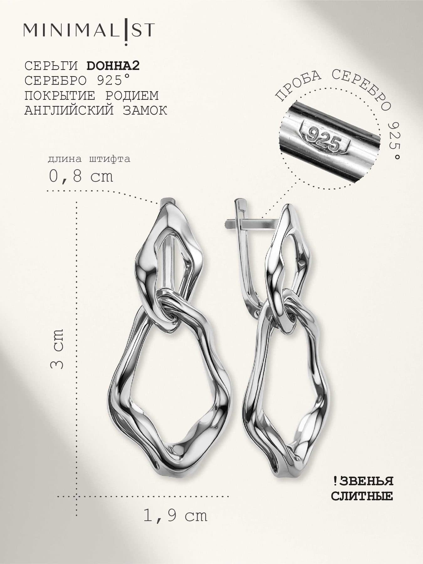 Dohha2 — кадр 10