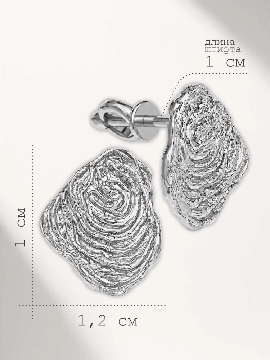 Artefact-raw2 — кадр 12